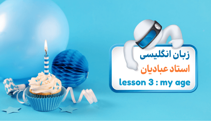 Listening & Reading Lesson 3