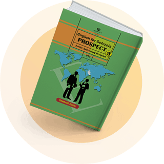 انگلیسی انگلیسی