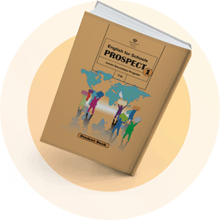 انگلیسی انگلیسی